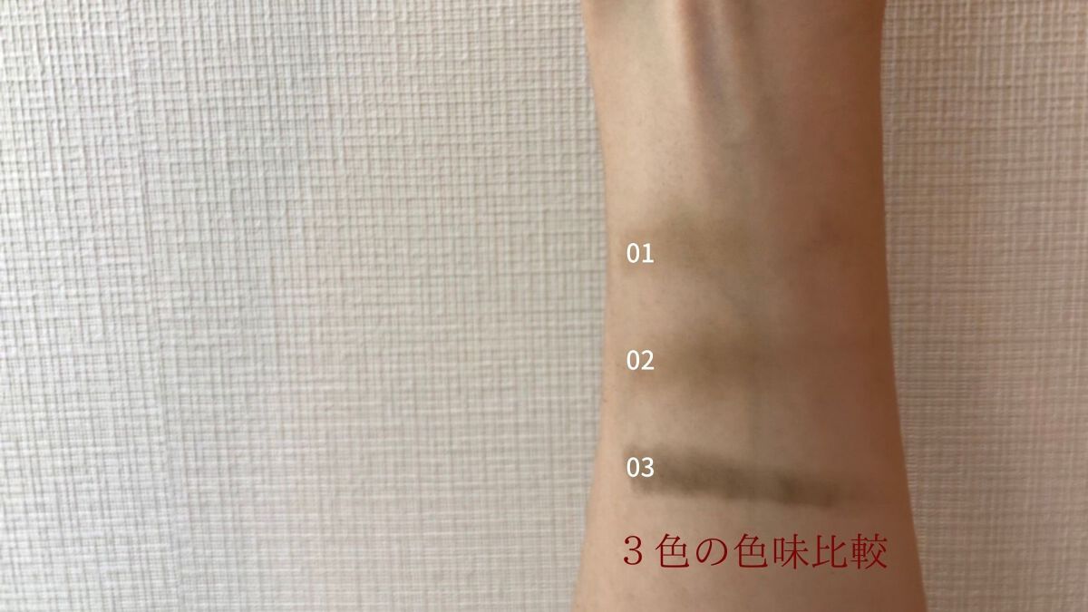 ケイト デザイニングアイブロウ3D/KATE/パウダーアイブロウを使ったクチコミ（3枚目）