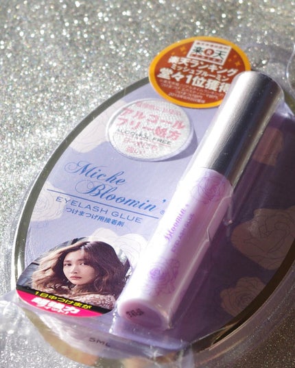 ミッシュブルーミン 3Dアイラッシュライン/ミッシュブルーミン/つけまつげを使ったクチコミ(3枚目)