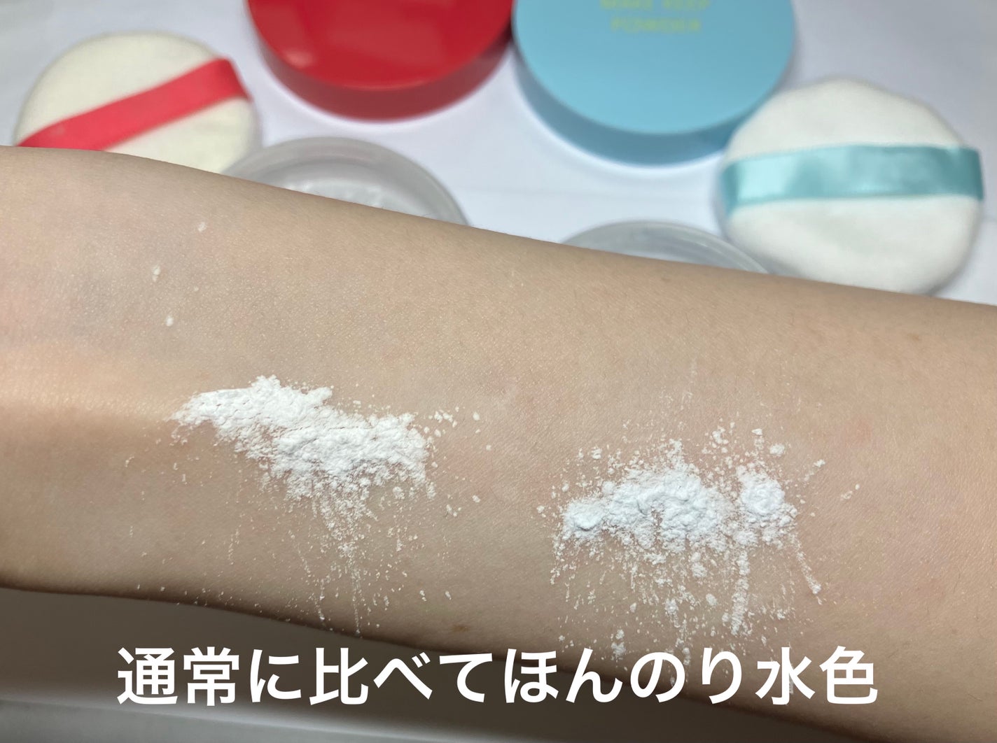 メイク キープ パウダー COOL/コーセーコスメニエンス/ルースパウダーを使ったクチコミ(4枚目)