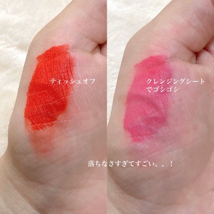 カラーグラムトック サンダーボルトティントメレンゲ/Colorgram/口紅を使ったクチコミ(3枚目)