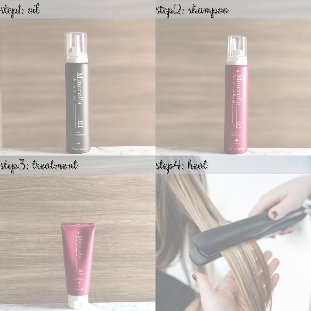 ミネコラ パーフェクト3/Minecolla/市販シャンプーを使ったクチコミ(2枚目)