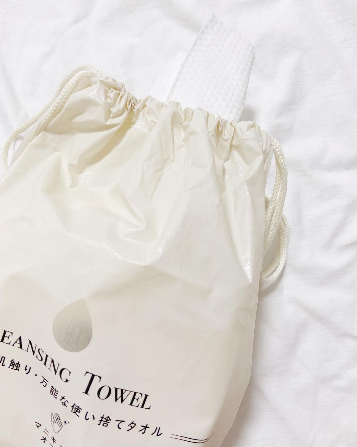 クレンジングタオル/ジュリエットレイ/クレンジングタオルを使ったクチコミ(4枚目)