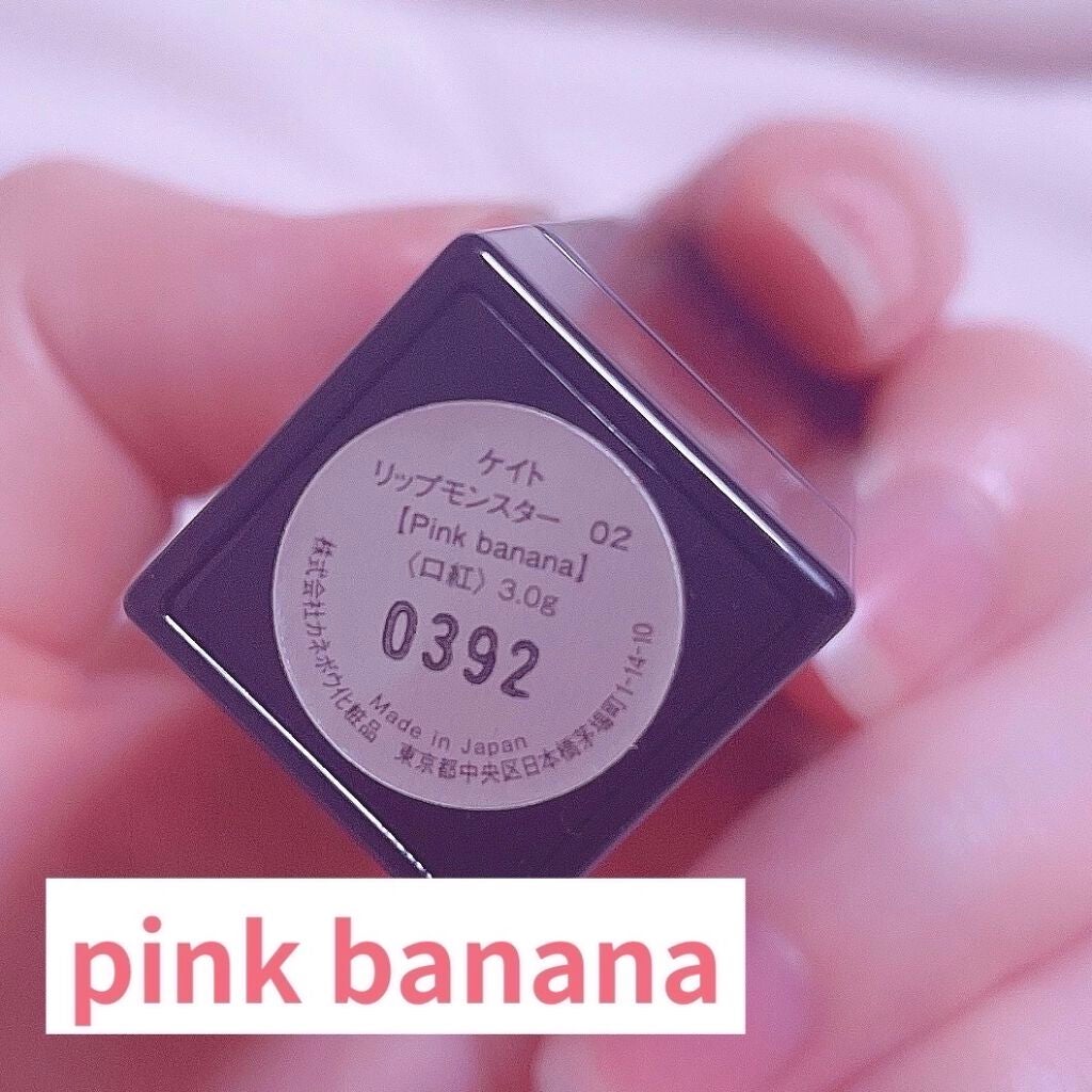 パールグロウハイライト/CEZANNE/パウダーハイライトを使ったクチコミ(3枚目)