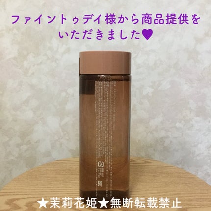 スキンローション DM/肌水/化粧水を使ったクチコミ(4枚目)