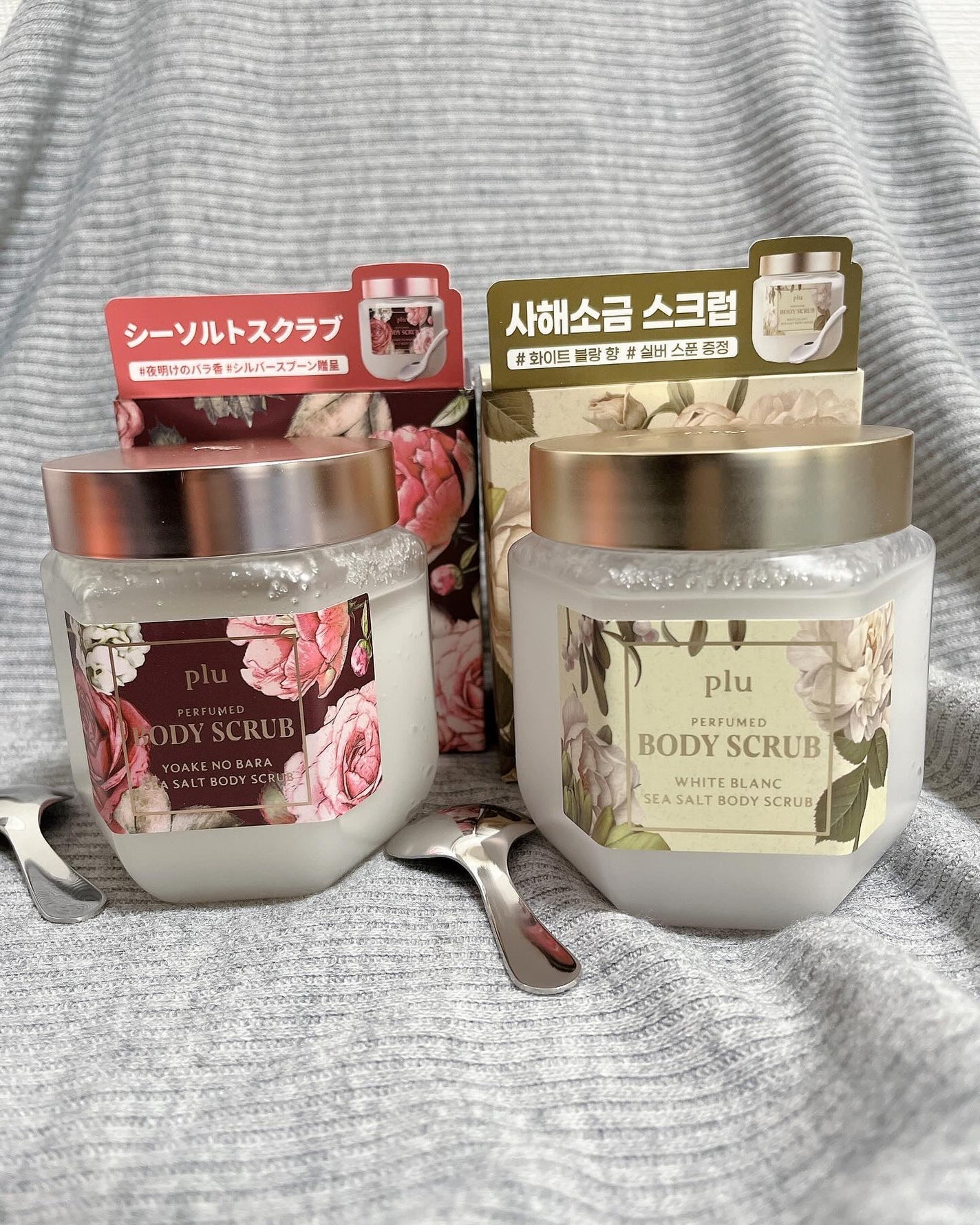 kz*フォロバ💯 on LIPS 「パピュームドシーソルトボディスクラブ夜明けのバラ500gパピュ..」(2枚目)