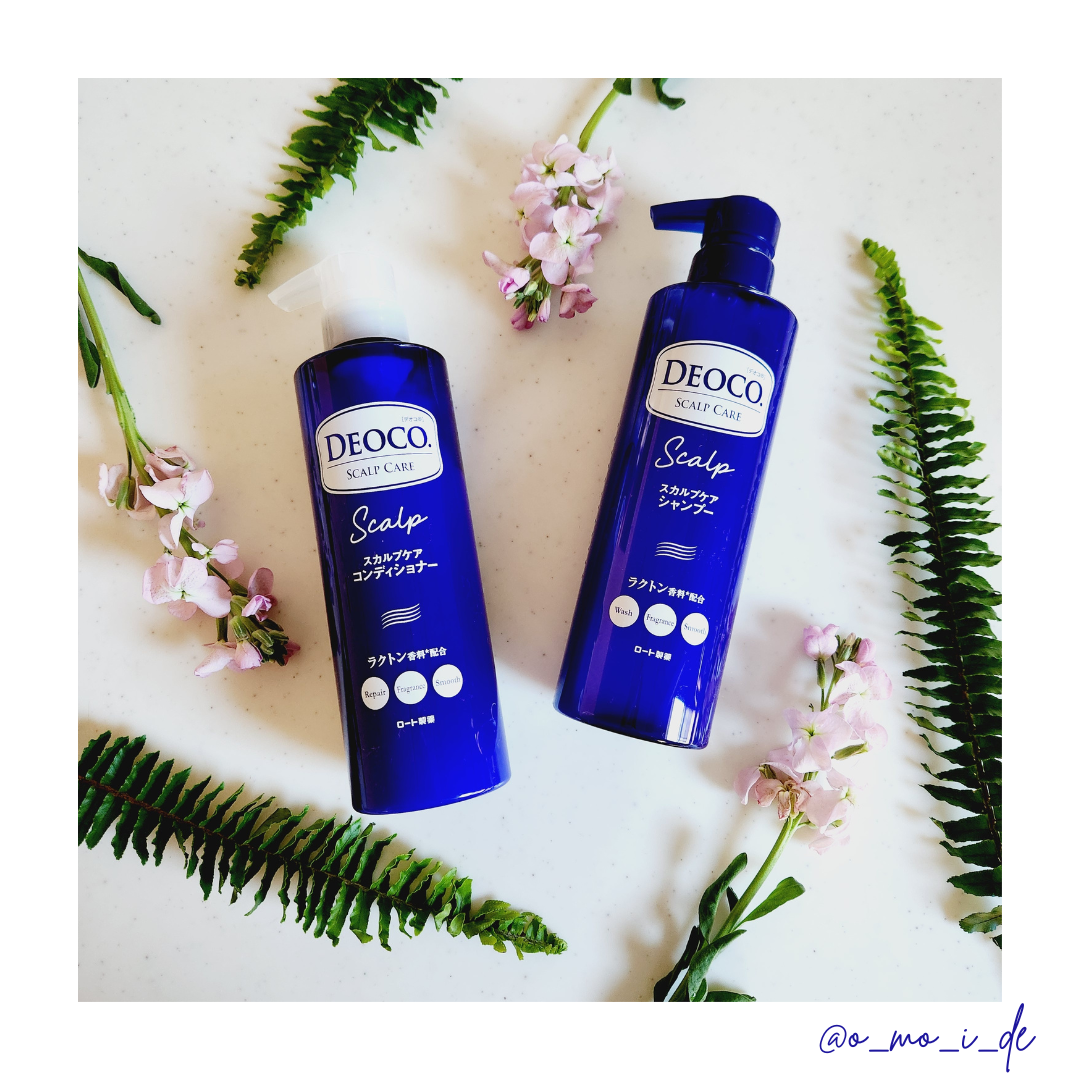 修子 on LIPS 「#PR#デオコ以前、このシリーズの「薬用ボディクレンズ」を使っ..」(5枚目)