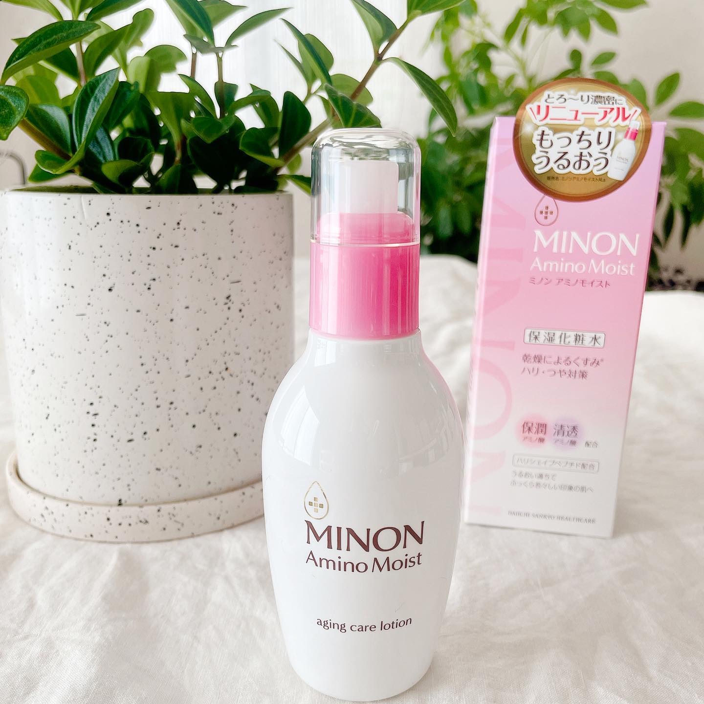 ミノン アミノモイスト エイジングケア ローション/ミノン/化粧水を使ったクチコミ（1枚目）
