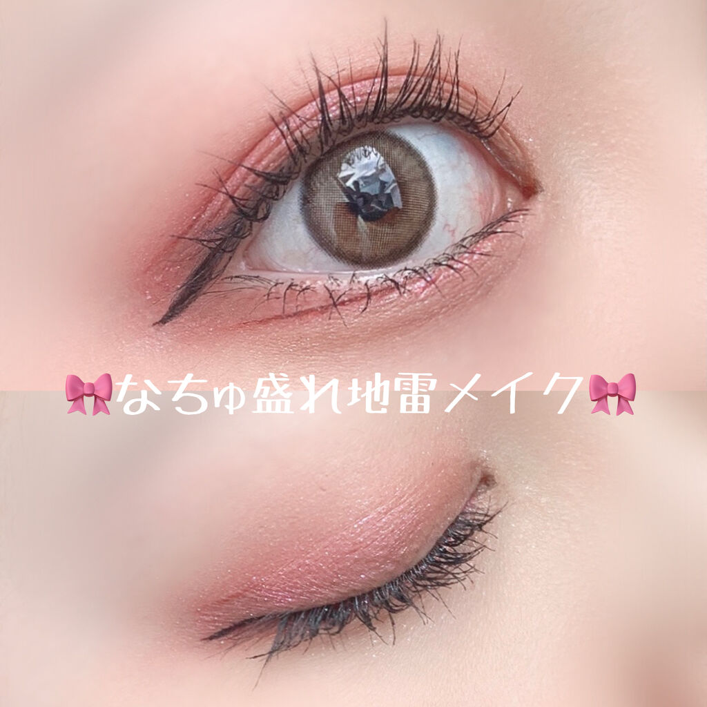 ルックアット マイアイズ/ETUDE/単色アイシャドウを使ったクチコミ（1枚目）