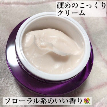 プロバイオダーム リフティング クリーム クリーム50ml＋アンプル7ml×2/BIOHEAL BOH/フェイスクリームを使ったクチコミ（2枚目）