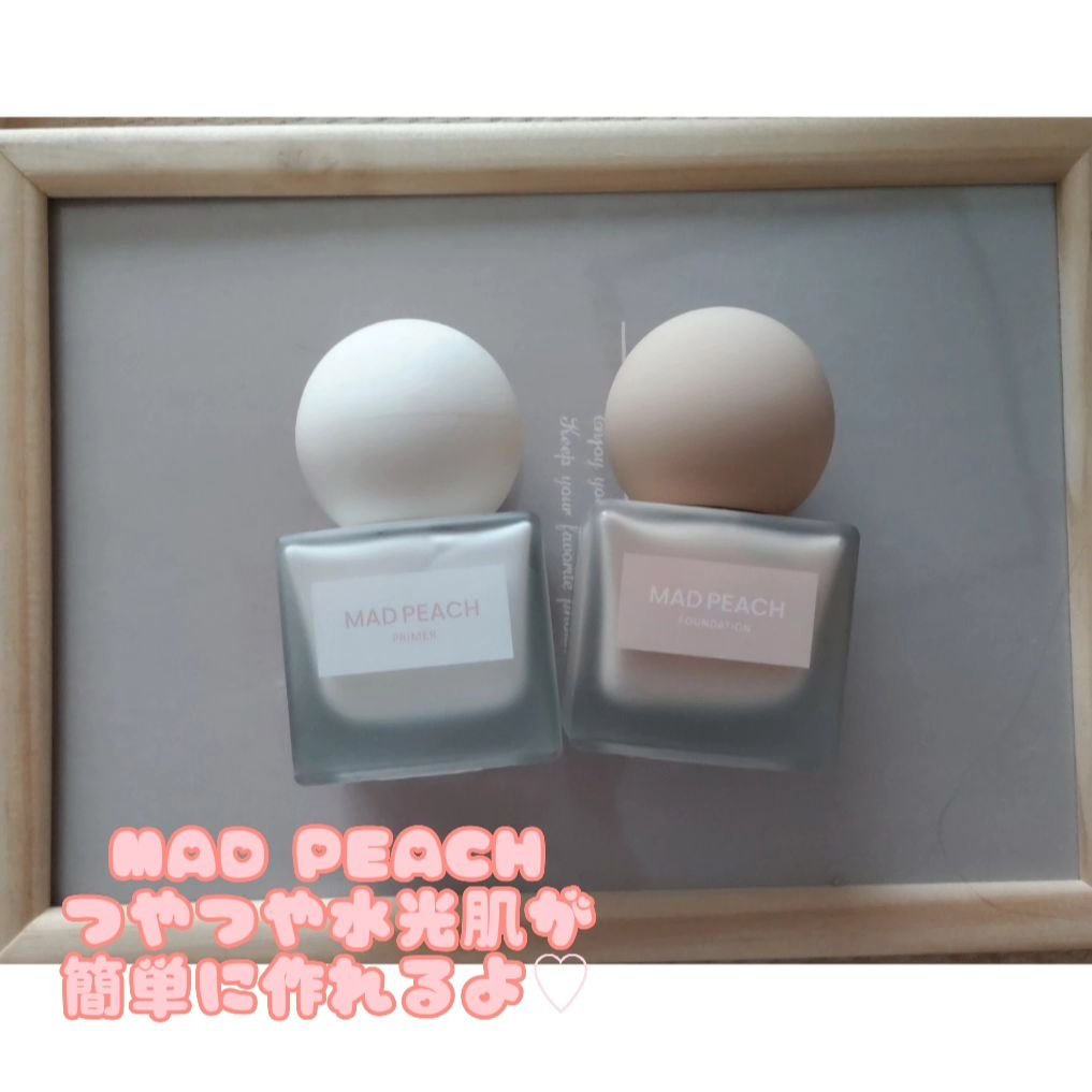 グローフィルタープライマー/MAD PEACH/化粧下地を使ったクチコミ（2枚目）