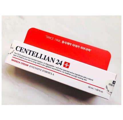 マデカクリーム/センテリアン24/フェイスクリームを使ったクチコミ(1枚目)