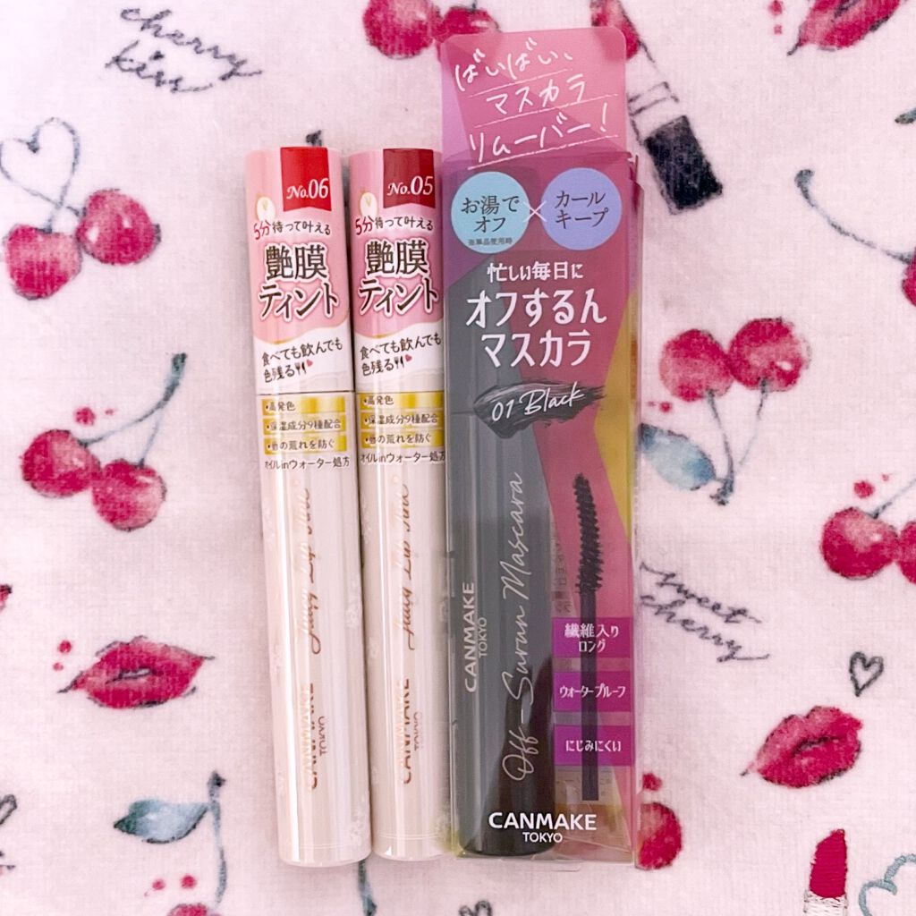 ジューシーリップティント/キャンメイク/口紅を使ったクチコミ（1枚目）