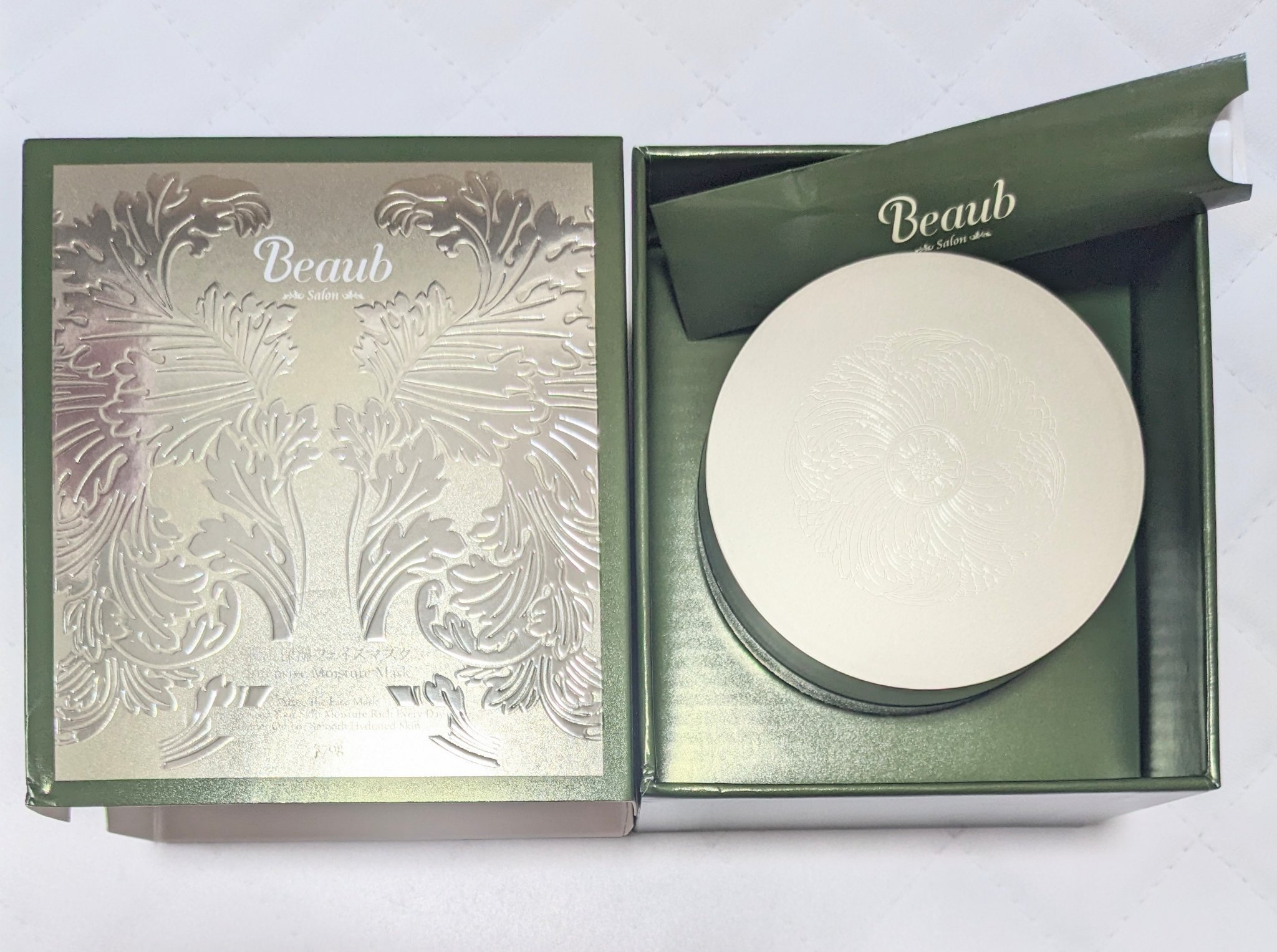 潤浸保湿フェイスマスク/Beaub/洗い流すパック・マスクを使ったクチコミ（2枚目）