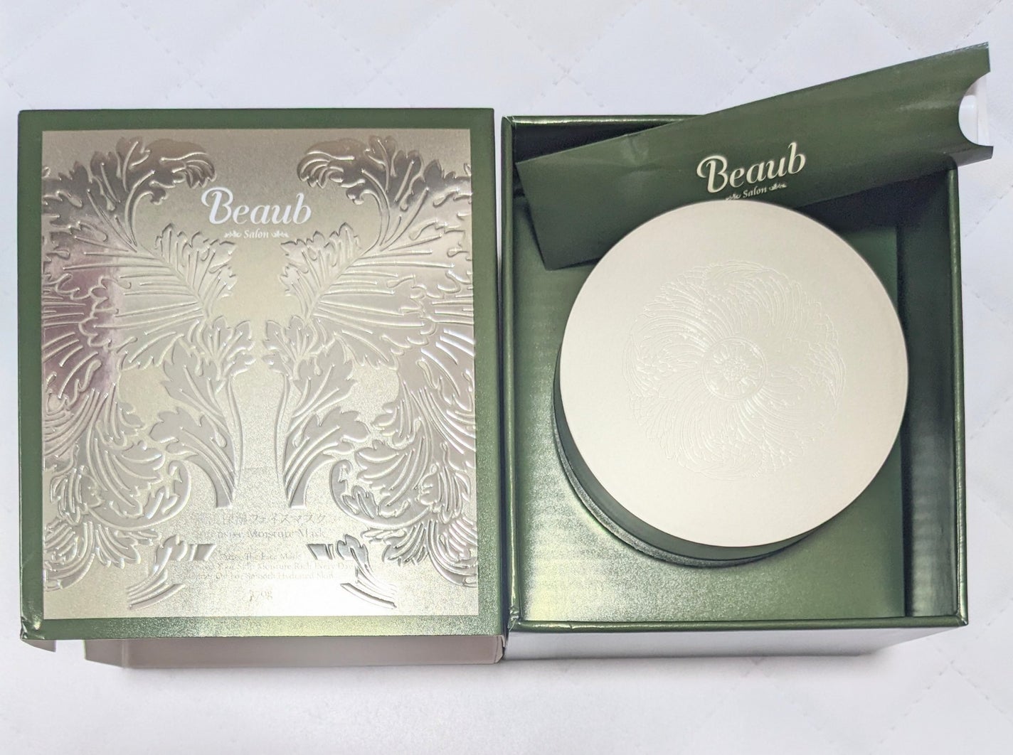 潤浸保湿フェイスマスク/Beaub/洗い流すパック・マスクを使ったクチコミ(2枚目)