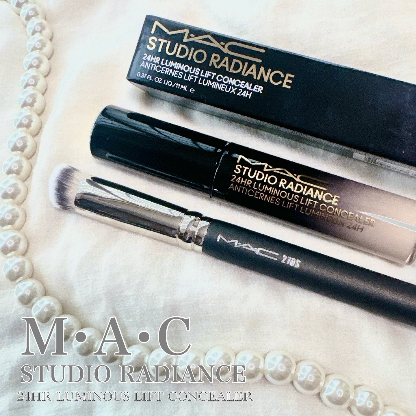 #PR  LIPS様より頂きました♡
MACより9/13新発売🎉

#スタジオラディアンス24ルミナスコンシーラー 
カラー／NC10
#270Sミニラウンドスラントブラシ

大好きなMACのコンシーラーマジで良い😭💕
美容成分たっぷ