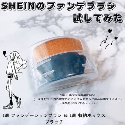 を使ったクチコミ(1枚目)