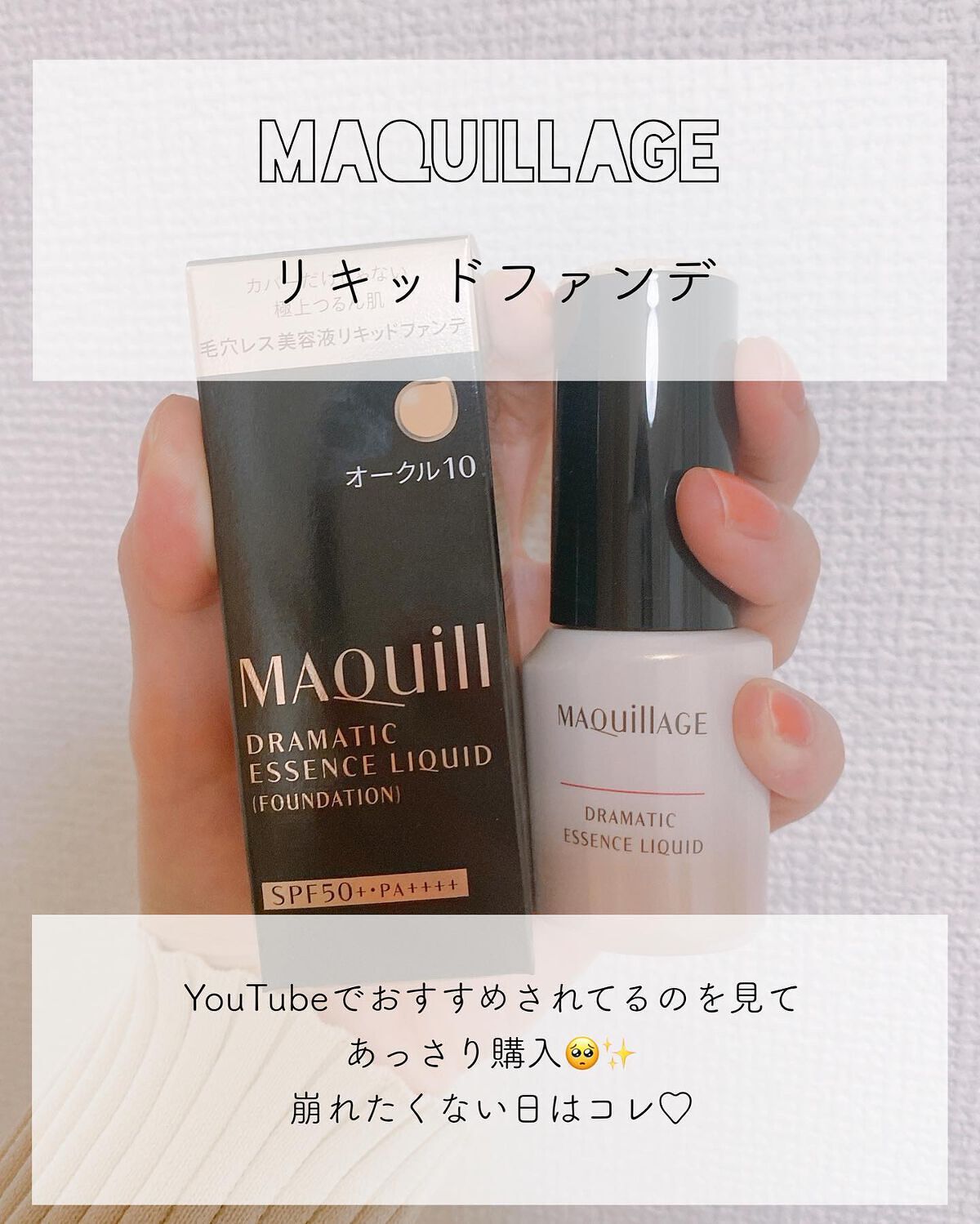 NANOA 酵素洗顔パウダー/NANOA/洗顔パウダーを使ったクチコミ（3枚目）