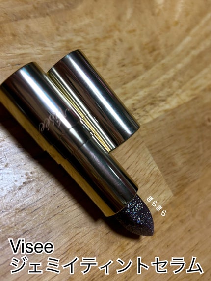 ジェミィ ティント セラム/Visée/リップティントを使ったクチコミ(1枚目)