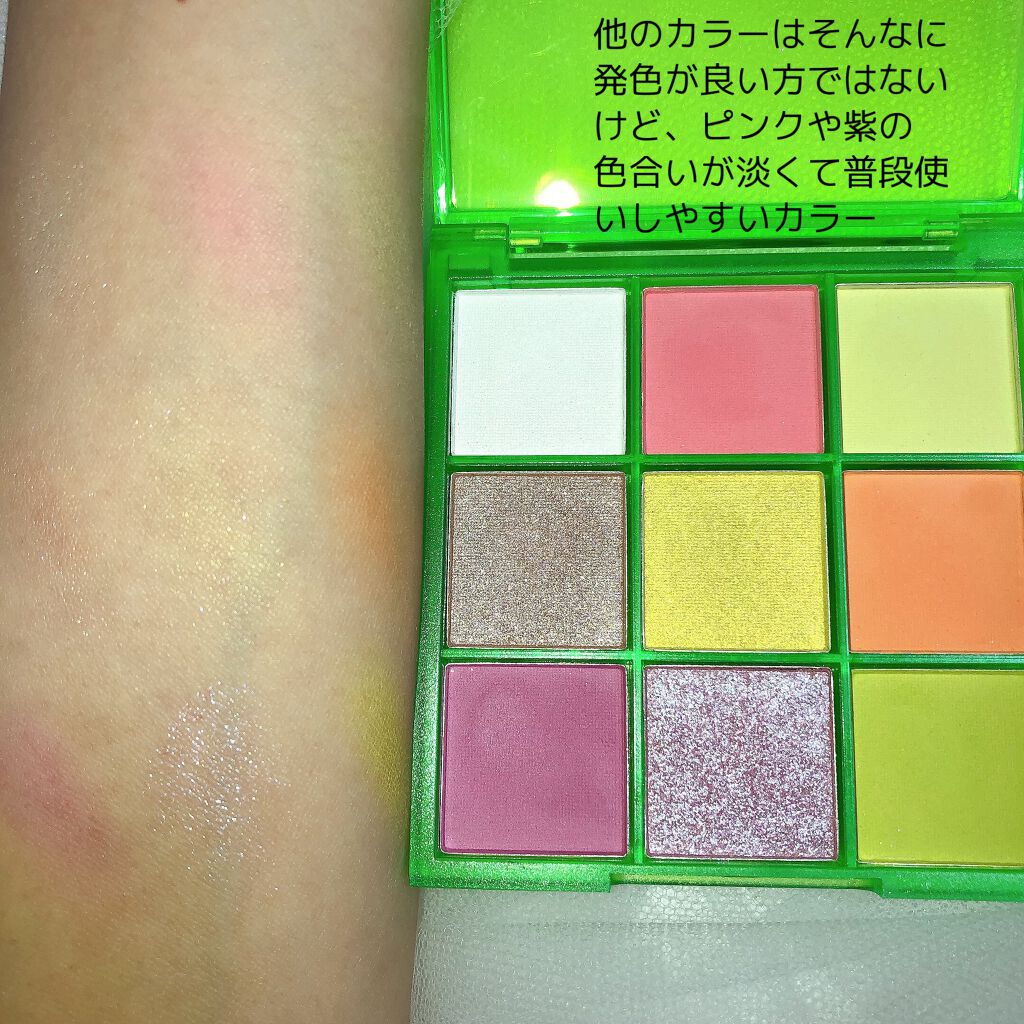 UR GLAM BLOOMING EYE COLOR PALETTE/U R GLAM/アイシャドウパレットを使ったクチコミ(4枚目)