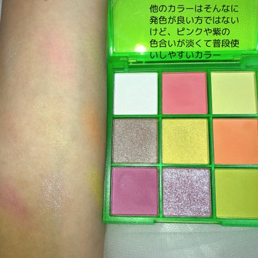 UR GLAM　BLOOMING EYE COLOR PALETTE/U R GLAM/アイシャドウパレットを使ったクチコミ（4枚目）