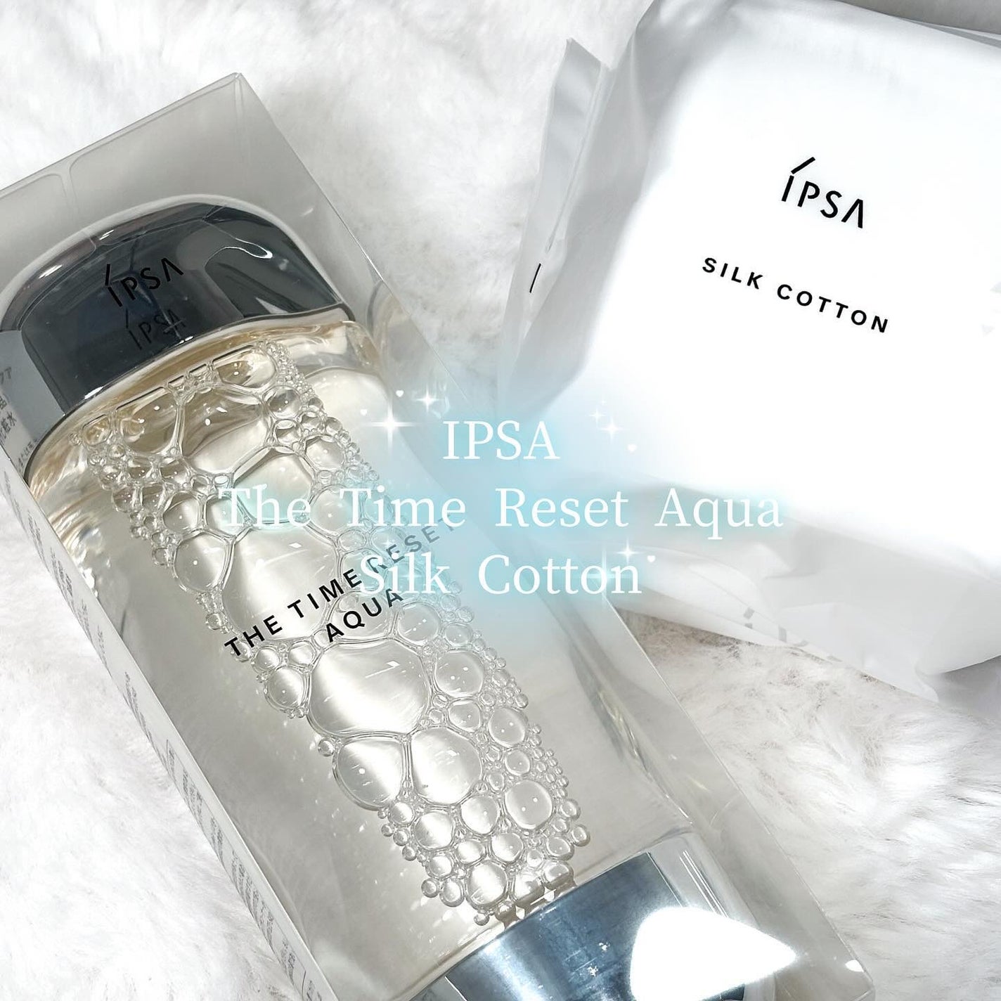 ザ・タイムR アクア/IPSA/化粧水を使ったクチコミ(1枚目)