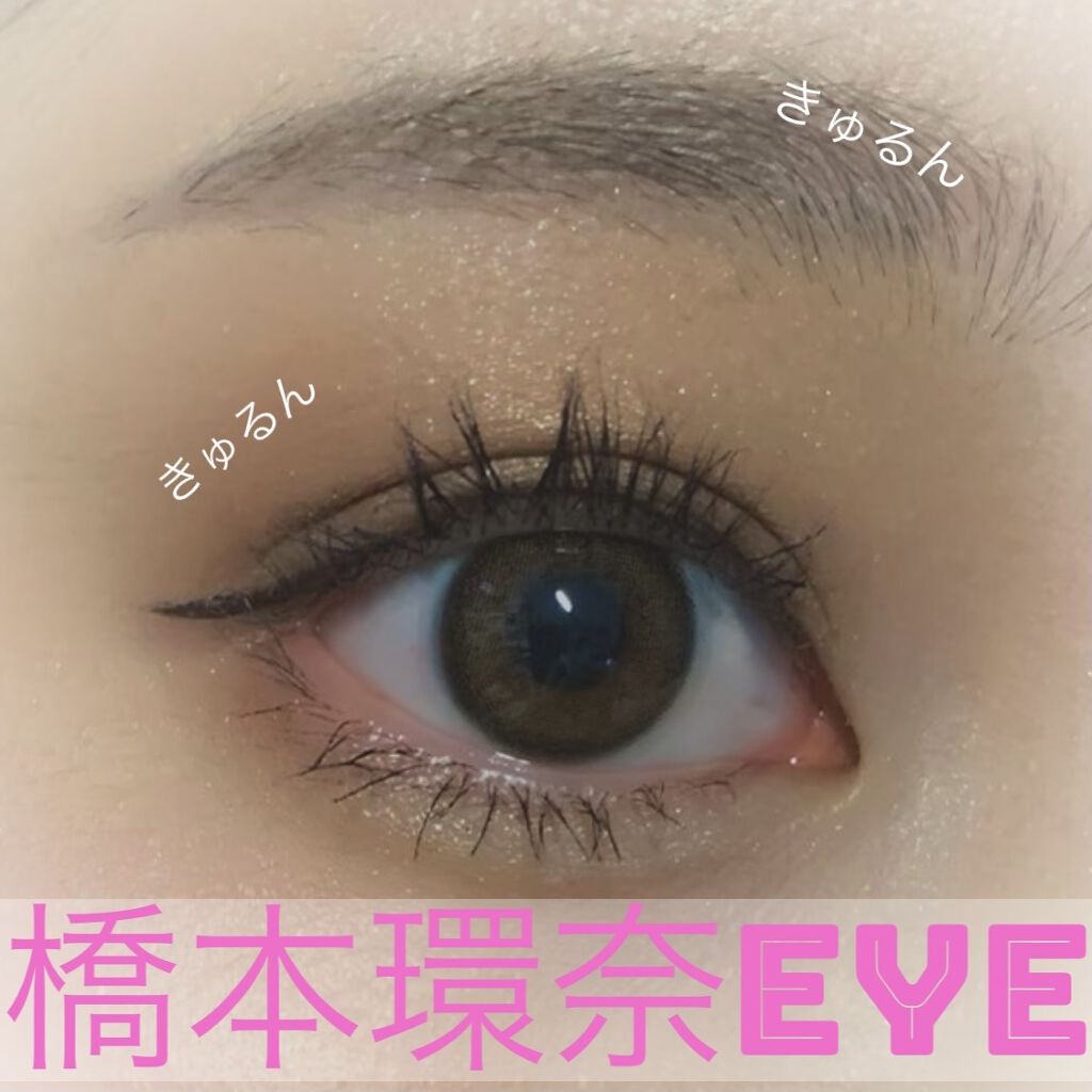 CANNA ROZE 1year/URIA i-DOL/カラーコンタクトレンズを使ったクチコミ（1枚目）