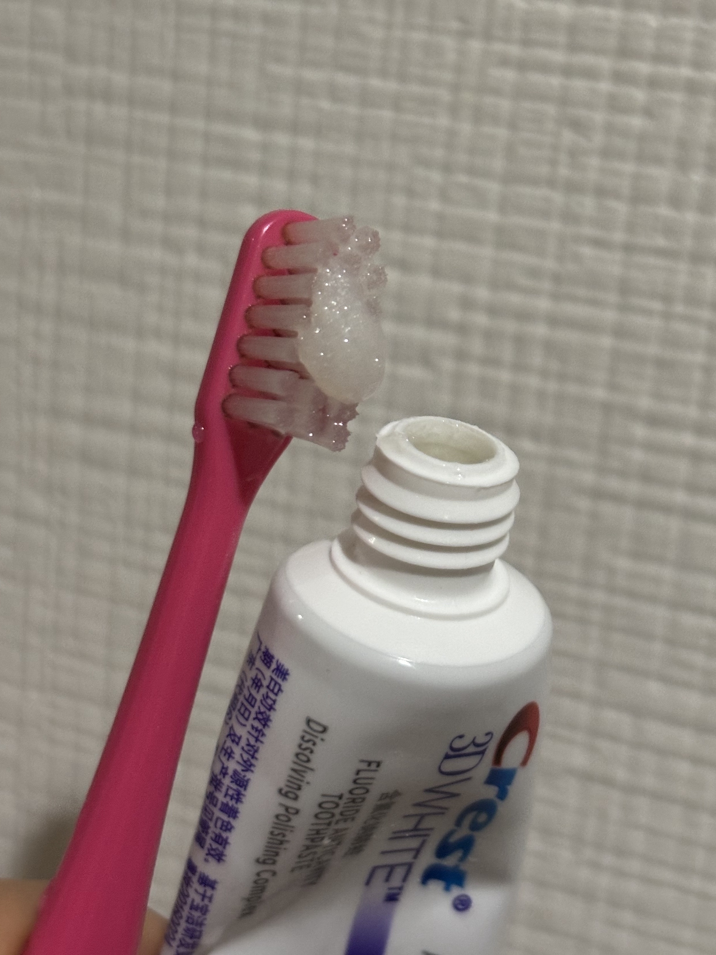 Crest 3D ホワイト/クレスト/歯磨き粉を使ったクチコミ（2枚目）