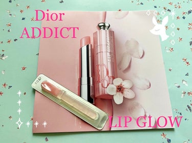 ディオール アディクト リップ グロウ/Dior/リップケア・リップクリームを使ったクチコミ（1枚目）