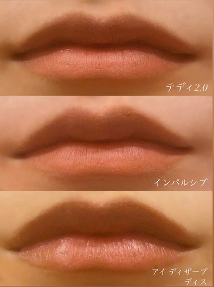 パウダーキス リップスティック/M・A・C/口紅を使ったクチコミ(5枚目)