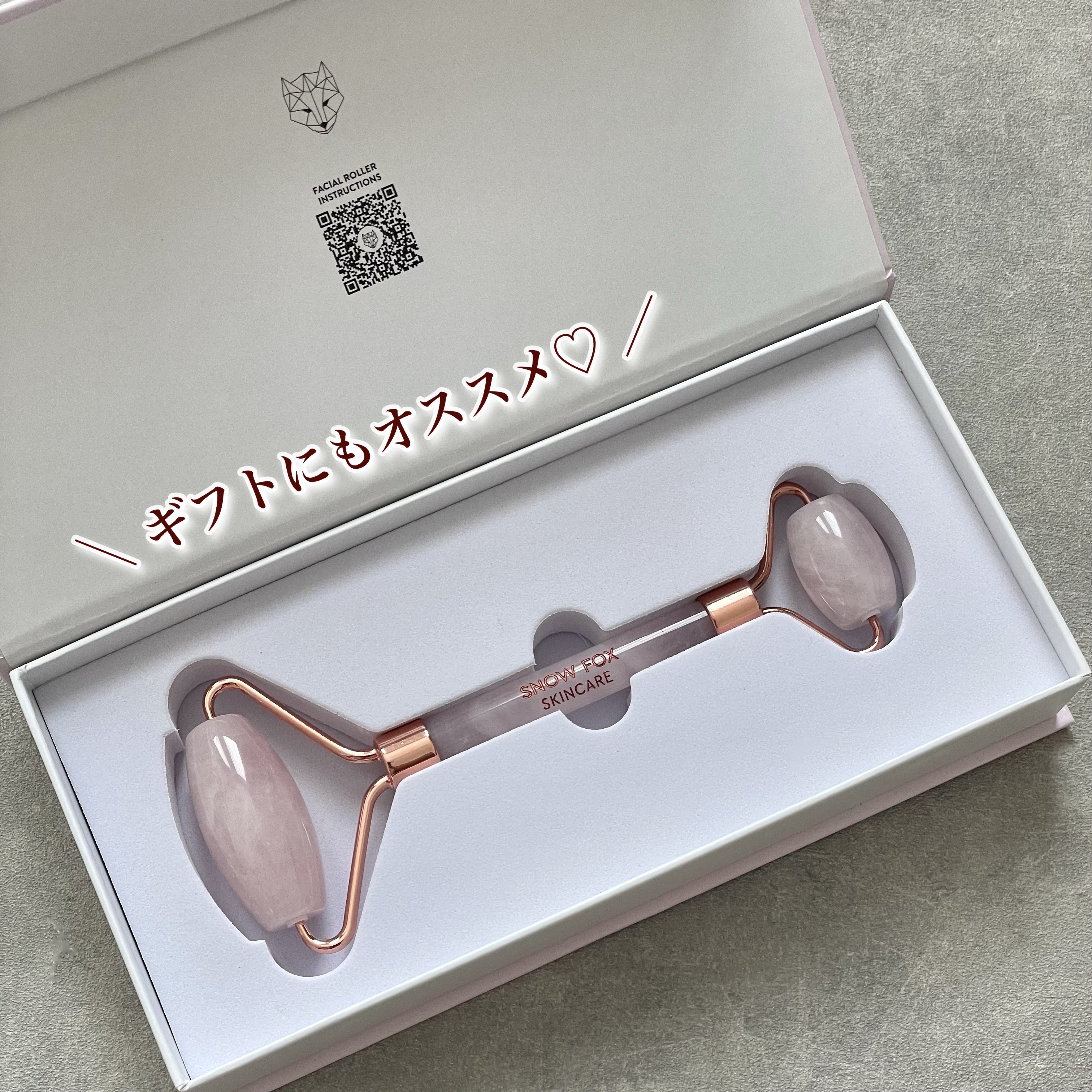ローズ クォーツ フェイシャル ローラー/SNOW FOX SKINCARE/その他スキンケアグッズを使ったクチコミ（3枚目）