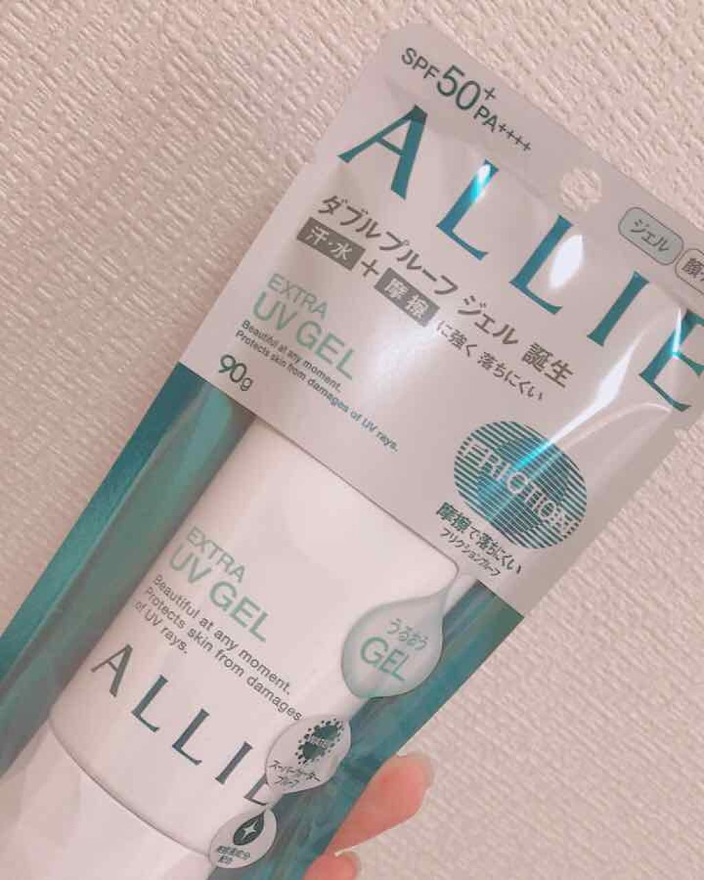 エクストラUVジェル (ミネラルモイスト ネオ)/アリィー/化粧下地を使ったクチコミ（1枚目）