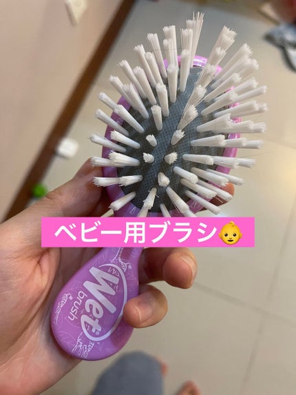 オリジナルディタングラー(ディズニー)/ウェットブラシ/ヘアブラシを使ったクチコミ(2枚目)