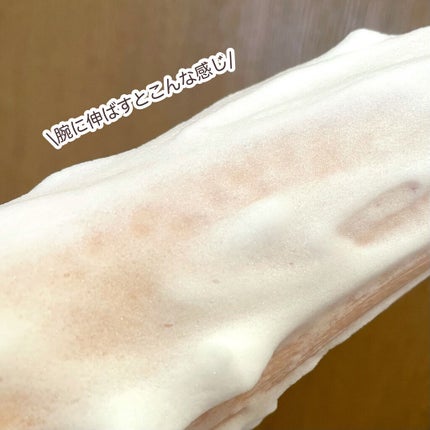 重曹つるつる石鹸/毛穴撫子/ボディ石鹸を使ったクチコミ(5枚目)