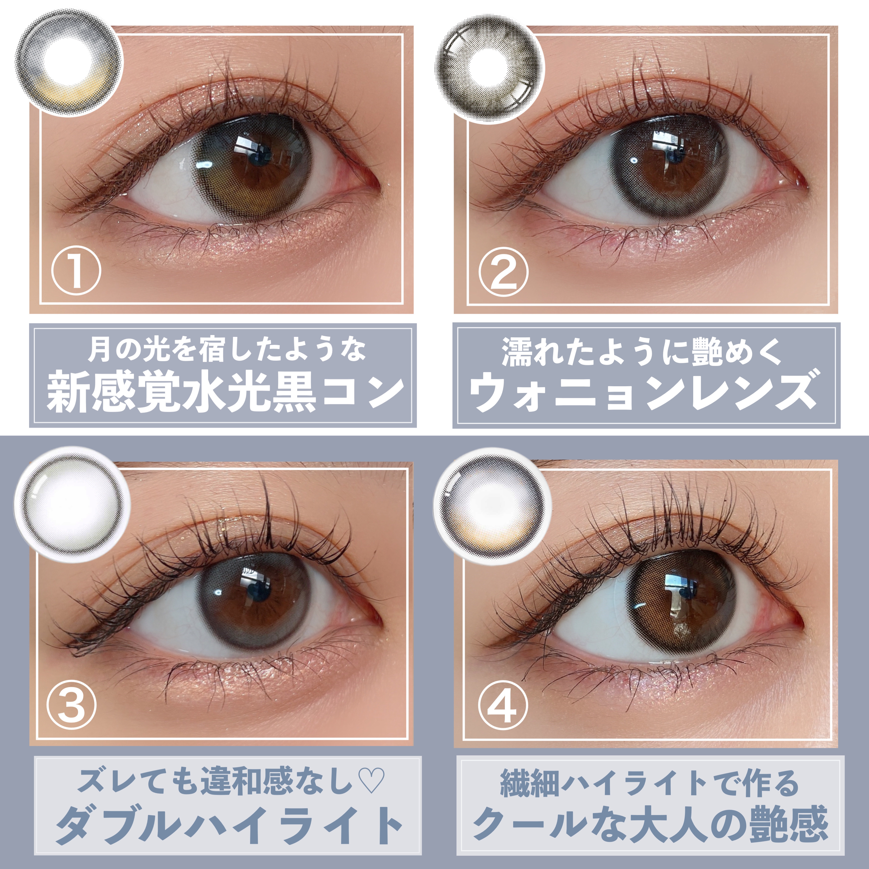 Glowy 1day/OLENS/ワンデー（１DAY）カラコンを使ったクチコミ（2枚目）