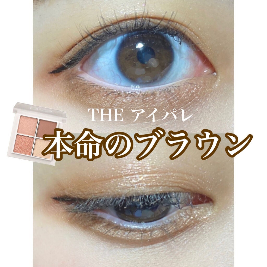 THE アイパレR/b idol/アイシャドウパレットを使ったクチコミ(1枚目)