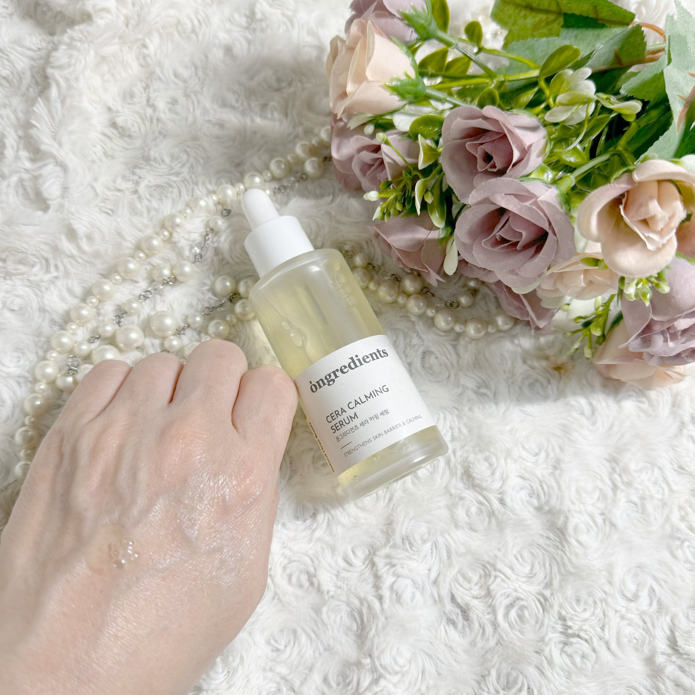 ディープカーミングクリーム/Ongredients/フェイスクリームを使ったクチコミ(6枚目)