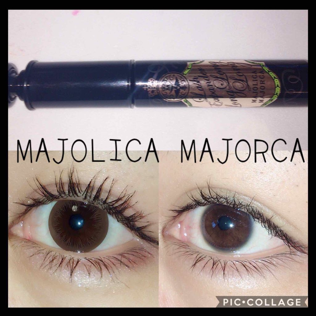 ラッシュエキスパンダー ロングロングロング/MAJOLICA MAJORCA/マスカラを使ったクチコミ(1枚目)