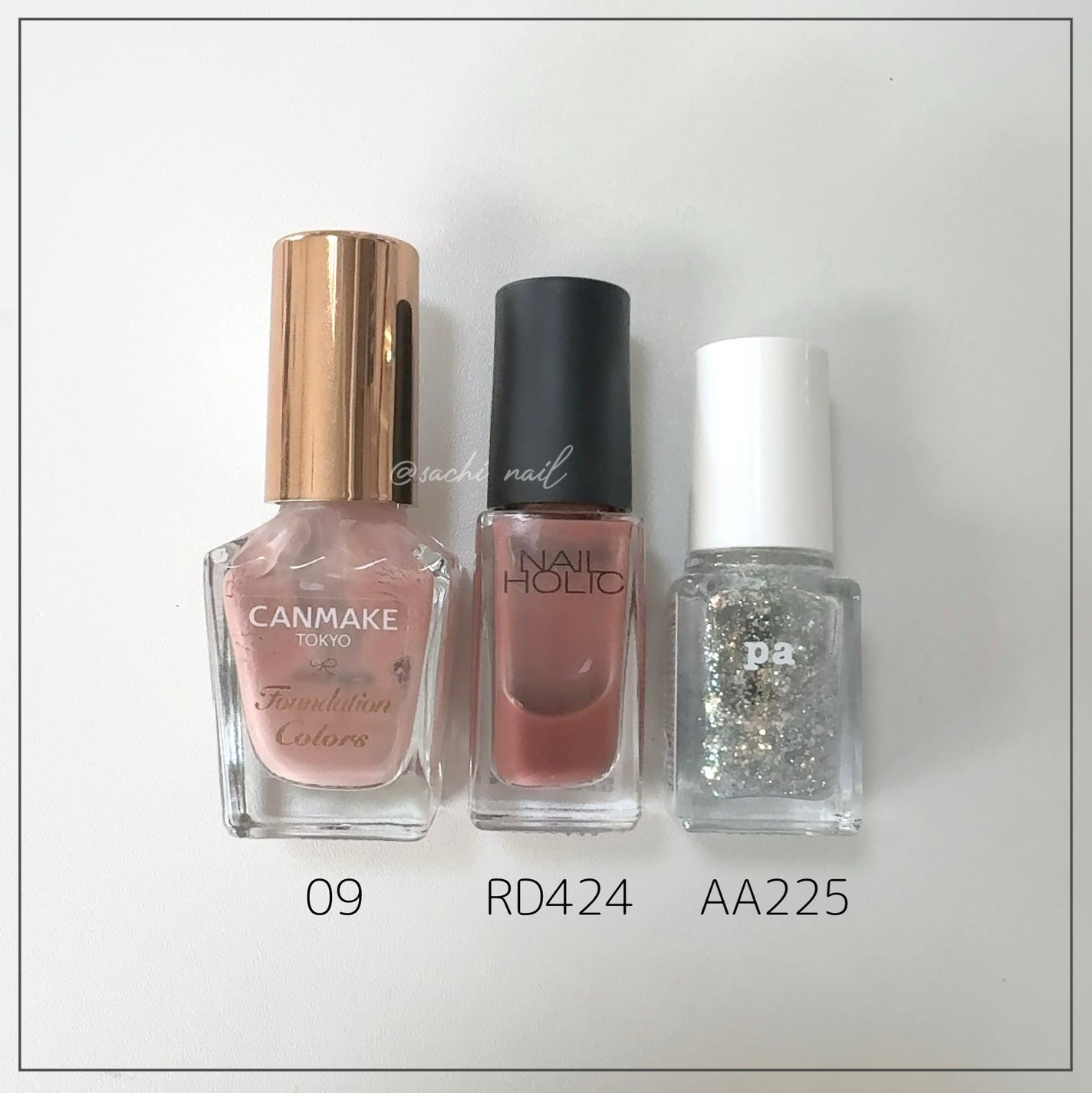 pa ネイルカラー プレミア/pa nail collective/マニキュアを使ったクチコミ(6枚目)