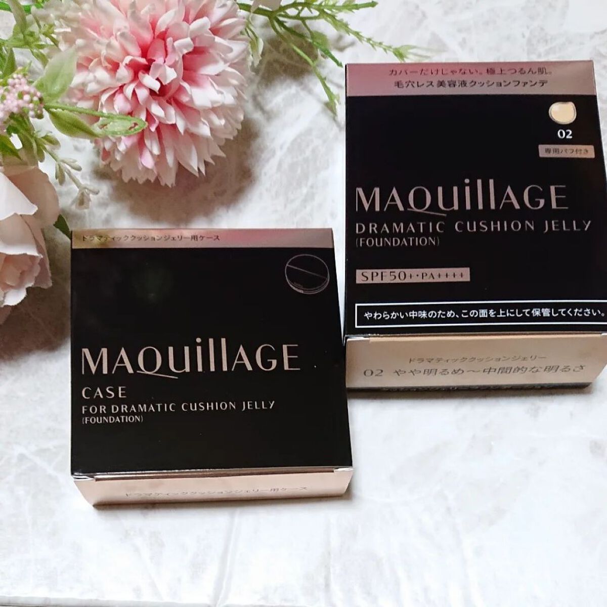 ドラマティッククッションジェリー/マキアージュ/クッションファンデーションを使ったクチコミ（1枚目）