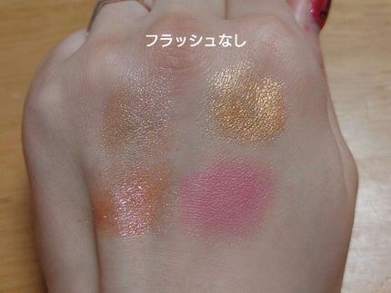 イロアソビ 4色アイパレット/iroasobi/アイシャドウパレットを使ったクチコミ(2枚目)