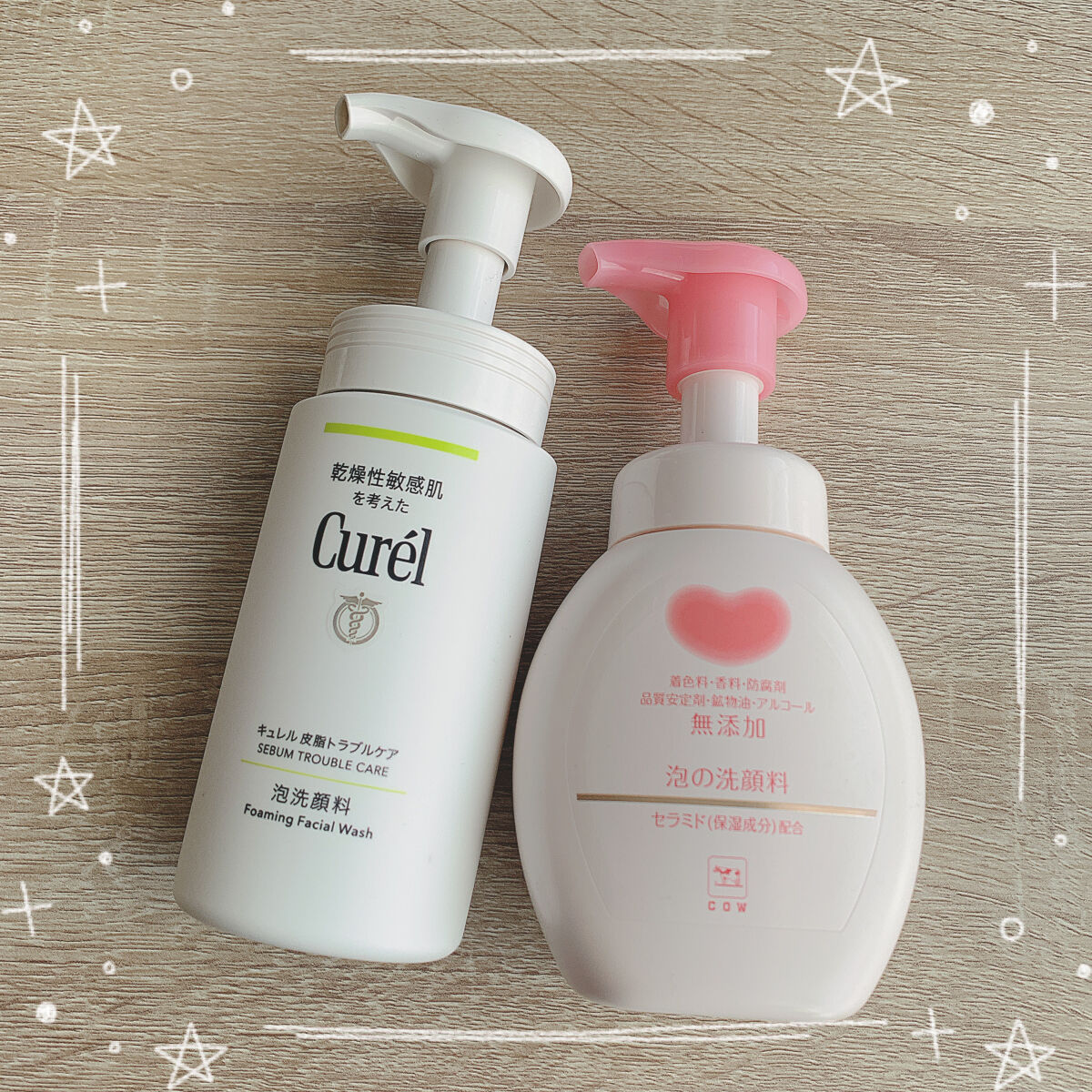 皮脂トラブルケア 泡洗顔料/キュレル/泡洗顔を使ったクチコミ（1枚目）