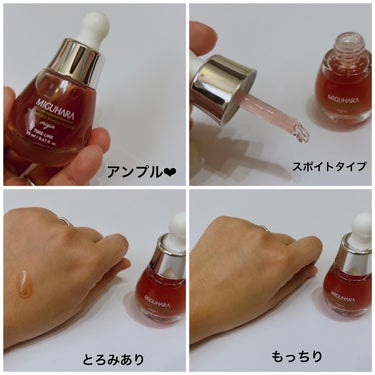 アンチリンクルエフェクトアンプルオリジン/MIGUHARA/美容液を使ったクチコミ（4枚目）