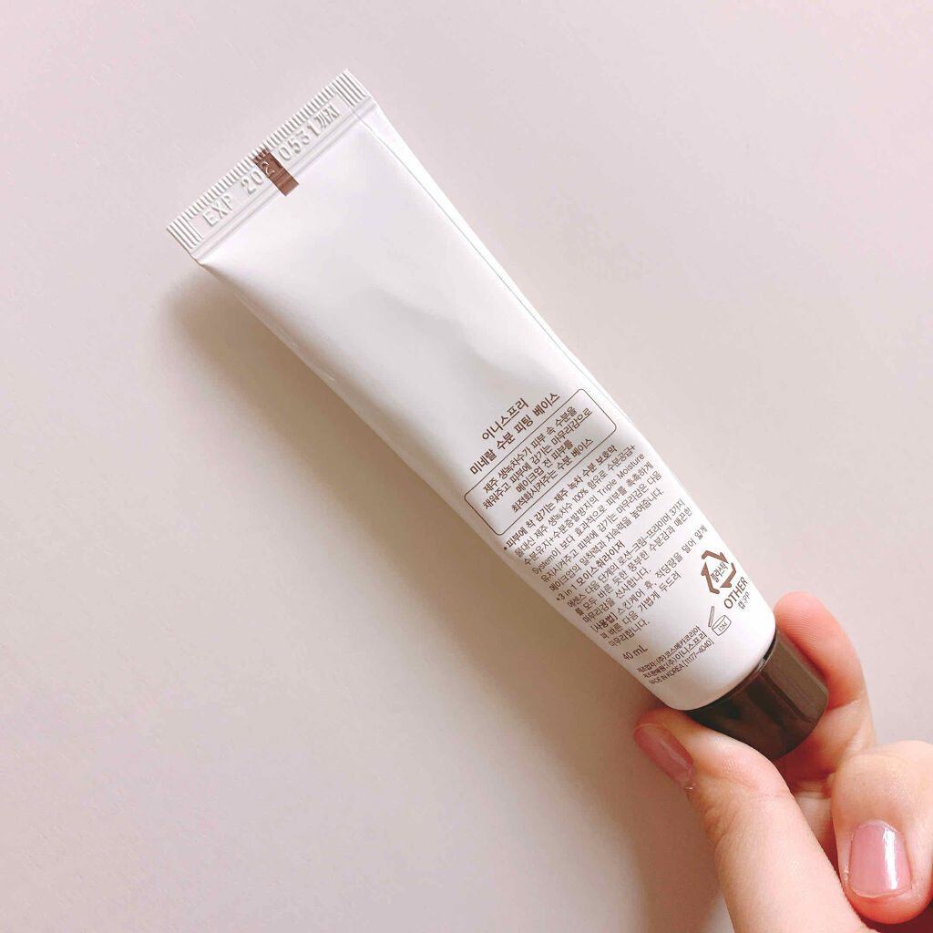 ミネラル モイスチャーフィッティングベース/innisfree/化粧下地を使ったクチコミ（2枚目）