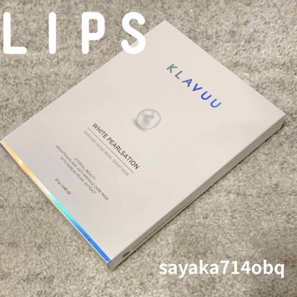 ホワイトパールセーション エンリッチドディバイン パールセラムマスク/KLAVUU/シートマスク・パックを使ったクチコミ(1枚目)
