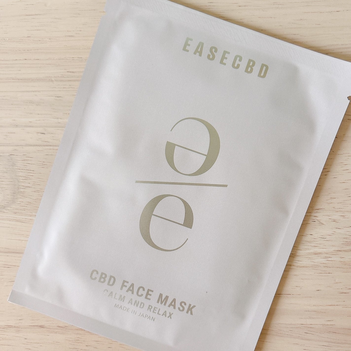 EASECBD ボタニカルリッチバランシングフェイスマスク/EASECBD/シートマスク・パックを使ったクチコミ(1枚目)