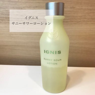 IGNIS サニーサワー ローションのクチコミ「商品名👉
IGNIS サニーサワー ローション

使用感👉
スースーします。
目に入ったらしみ.....」（1枚目）