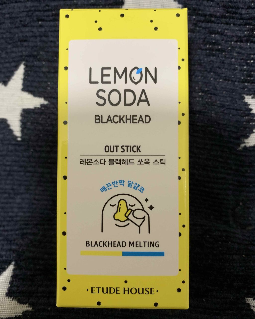 Lアウトスティック/ETUDE/その他スキンケアを使ったクチコミ(1枚目)