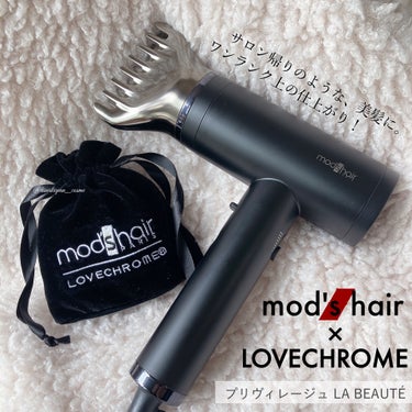 

【mod's hair × LOVE CHROME】


🩰プリヴィレージュ ラ・ボーテ🌬


＼モッズヘアとラブクロムの神コラボ💞ワンランク上のサラツヤ美髪へ👸🏻／


『 美髪を守る 』をコンセ