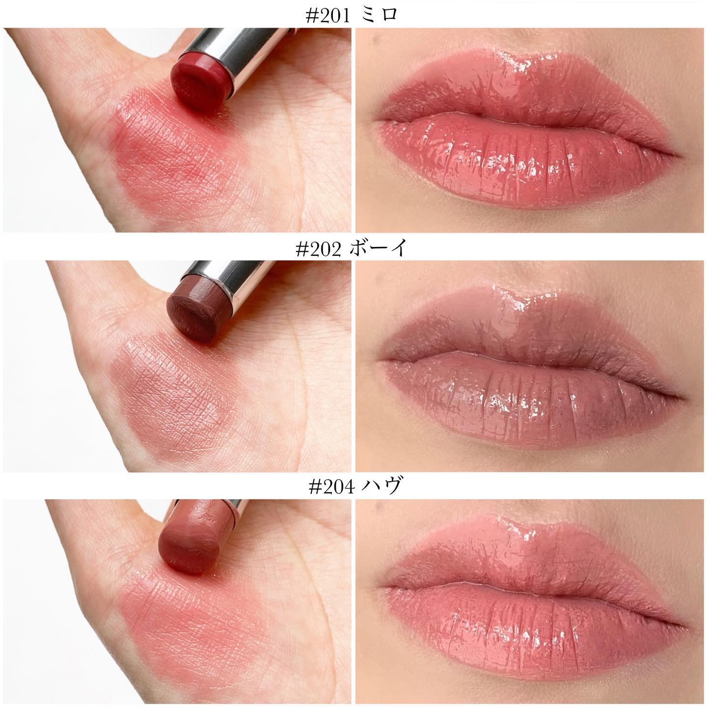 ボンディンググロウリップスティック｜Lakaの口コミ - 🍼悪魔的に