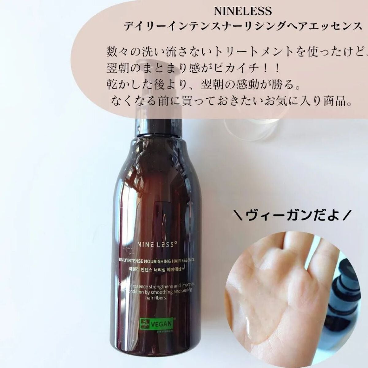 タングルティーザー ザ・アルティメットディタングラー/TANGLE TEEZER/ヘアブラシを使ったクチコミ(4枚目)